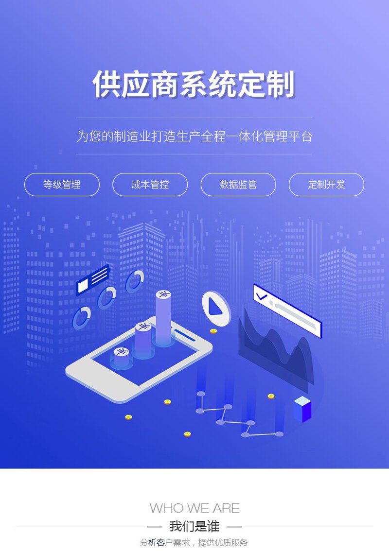 橡胶密封件:工业中的守护天使